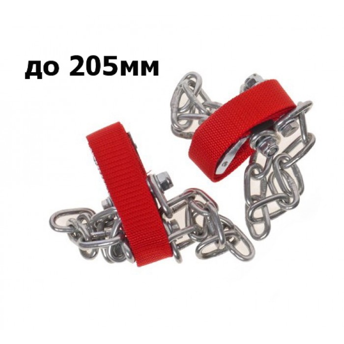 406ea296-8470-11e6-89ac-0cc47a3200a7 Браслеты противобуксовочные ВЕЗДЕХОД 1М предназначены для легко