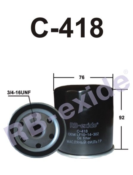 1a7c53d7-bac8-11e6-aa0d-0cc47a3200a7 PH 9566 Фильтр масляный RB-Exide C-418 C-004 FORD,MAZDA,VOLVO