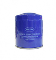 Фильтр масляный Sintec  НФ-3105-М