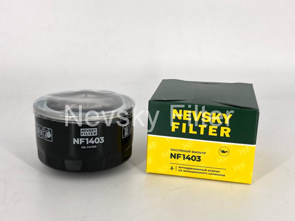 e26fdac7-564b-11ef-9b8a-52540062f421 1