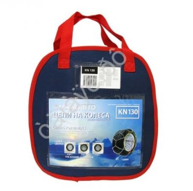 273253d5-4ca4-11ee-9b58-04d9f508137a 1