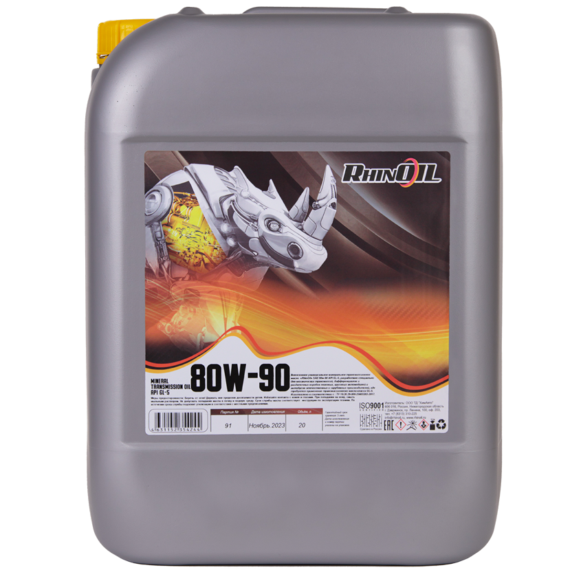 324d67f7-5577-11ef-9b8a-52540062f421 1