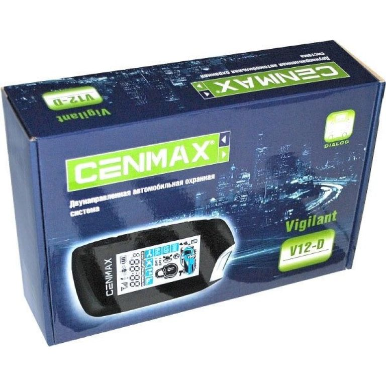 6975a557-c287-11ea-a25e-04d9f508137a Автосигнализация CENMAX VIGILANT V-12D