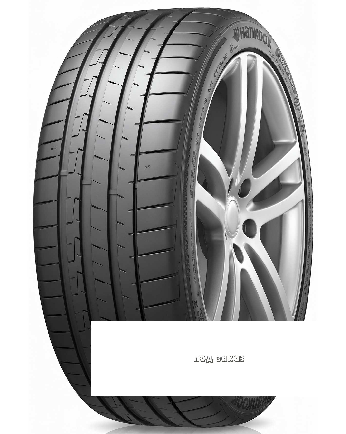 v8_18B1_193fe