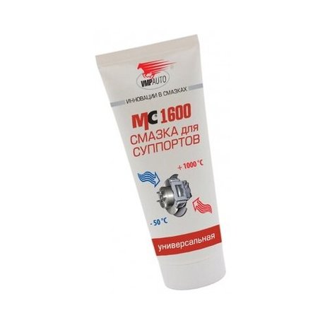 36b572ca-97ef-11ed-9b4a-04d9f508137a 1