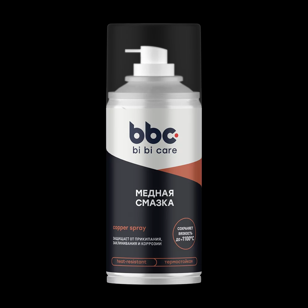 cff3985f-fbe4-11ee-9b82-52540062f421 1