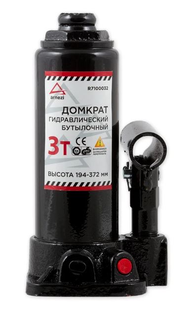 c2436a33-14af-11ed-a2cd-04d9f508137a 1