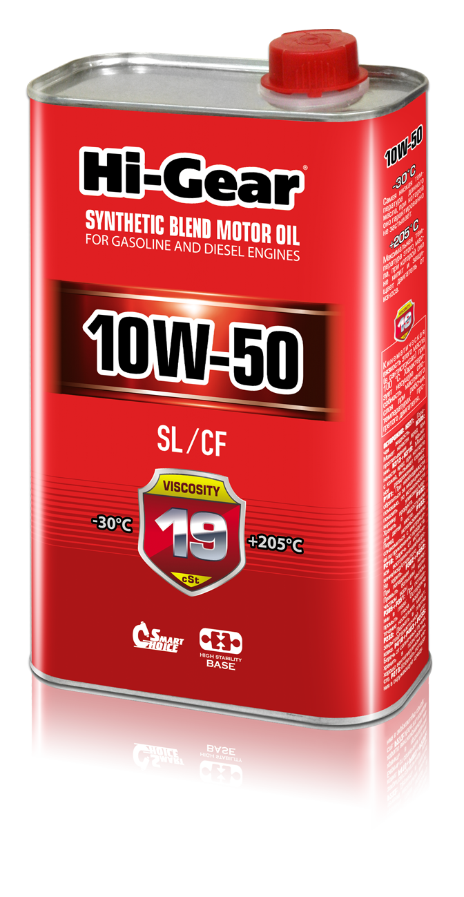 a1f99a1f-6547-11e7-b82f-0cc47a3200a7 HG1150 Масло моторное SAE 10w-50 п синт. (1л)