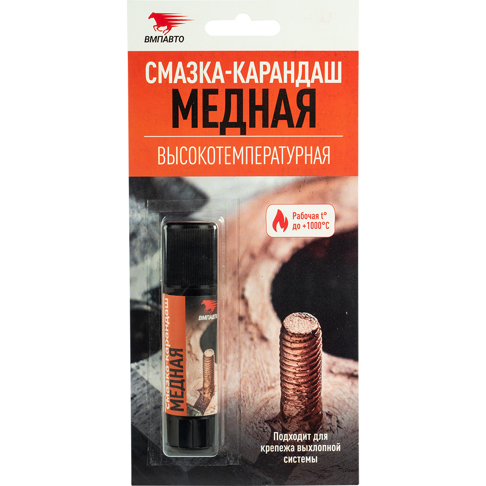 3e186c56-97f3-11ed-9b4a-04d9f508137a 1