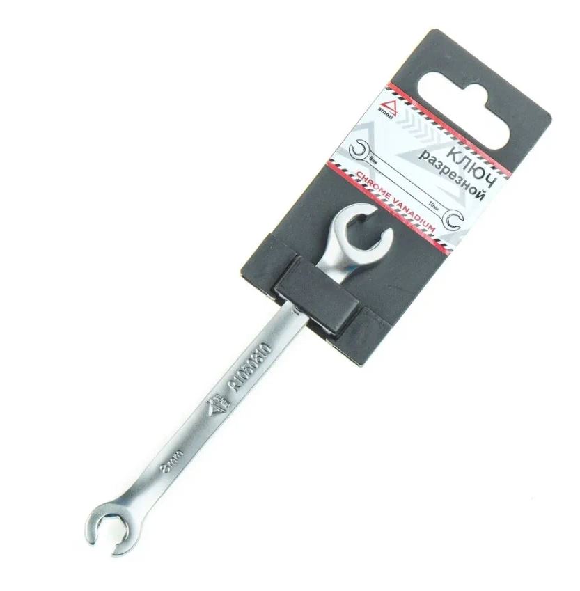 391c30b9-3290-11ee-9b57-04d9f508137a 1