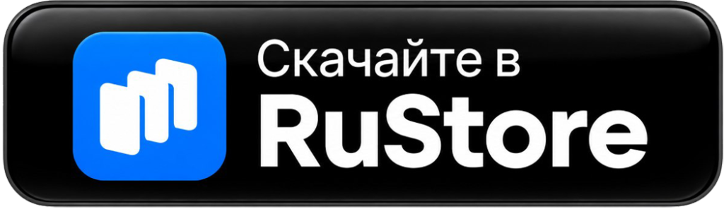 RuStore