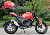 Мопед VENTO VMC MONSTER 49 (125) RED (без ПТС)