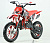 Мотоцикл VENTO VMC 10/10 2T PITBIKE (50) RED (без ПТС)
