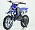 Мотоцикл VENTO VMC 10/10 2T PITBIKE (50) BLUE (без ПТС)