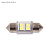 Автолампа светодиодная T11/C5W 31mm S4316 44LM 5000K 12V XENITE