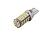Автолампа светодиодная W5W T15/W16W белый  5000K 420 LM XENITE (1шт)