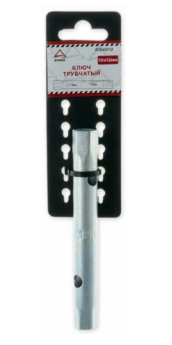 6595b16a-329a-11ee-9b57-04d9f508137a 1