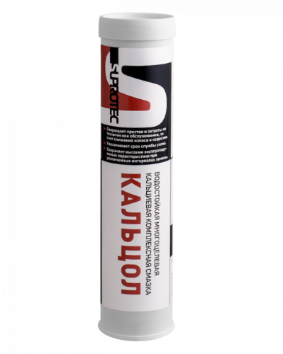 e54044d4-d20e-11ed-9b51-04d9f508137a 1