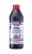 LM 1407/3945 Hypold-Getriebeol TDL 75w-90 GL-4/5 п/с (1л)