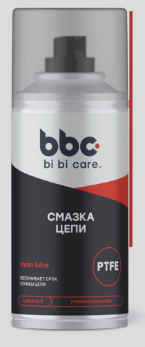 a85df23b-ffa5-11ed-9b53-04d9f508137a 1