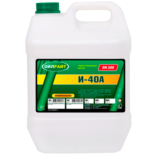 3717273a-cfd5-11ee-9b7f-525400ee7da5 Oil Right веретённое масло И-40А (20л)