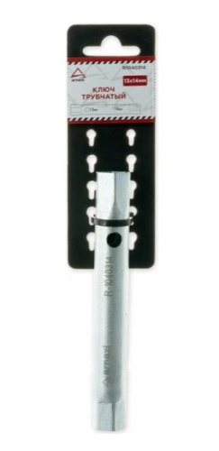 eaf28b0b-329a-11ee-9b57-04d9f508137a 1