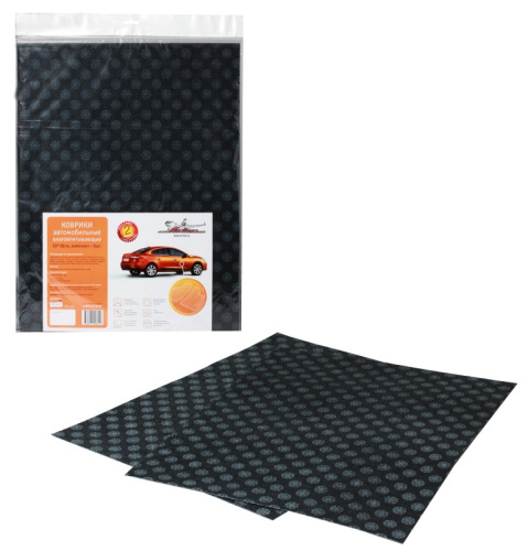 b856e5cc-0e7c-11e5-b4a0-001e673659ad Коврик влагопоглащающий AIRLINE (2шт.)