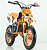 Мотоцикл VENTO VMC 10/10 2T PITBIKE (50) YELLOW (без ПТС)
